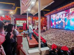 -摔碗酒(永兴坊店)