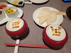-花家怡园(四合院总店)