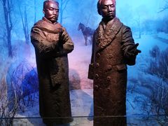 -中共一大纪念馆