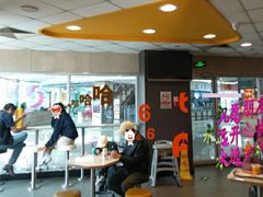 -麦当劳(湖光北街店)