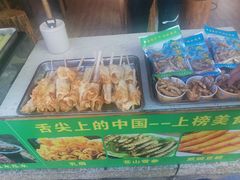 -云南民族村