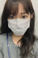 -ASG Hair Salon烫染·接发