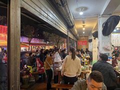 大堂-黑竹香鸡(营和巷店)