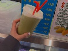 -水果立方果然鲜(升平路店)