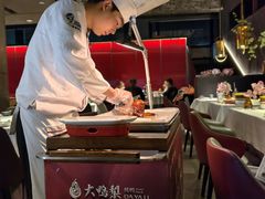 -大鸭梨烤鸭(望京店)