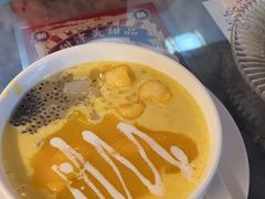 -甜津美