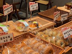 -烫面包·面包烘焙(绿地缤纷城店)