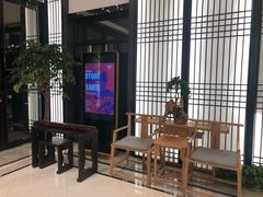 -斯通泰伯酒店-餐厅