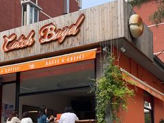 -Catch Bagel(芳草地店)