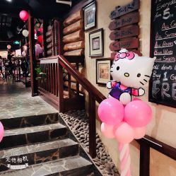 -派对猴生日派对策划