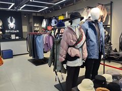 -法雅体育工厂店(皂君庙路店)