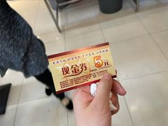 -素清香(解放路店)