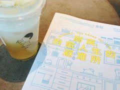 -喜茶(东莞汇一城店)