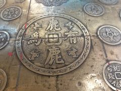 -鹿客西街(欧乐时尚广场店)