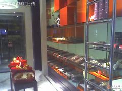-西点坊(浦东香格里拉店)