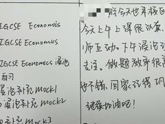 -JT PREP国际学科课程·IB·AP·Alevel(陆家嘴校区)