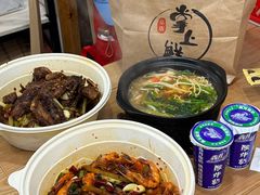 -掌上鲜(南顺城街店)