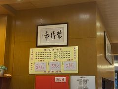 -泰合素食(双流店)