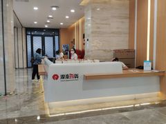 -杭州西湖银泰百货