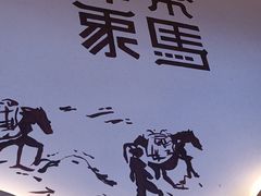 -老牌坊云南鱼豆花火锅(哈西万达店)