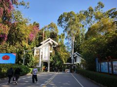 -三门江国家森林公园