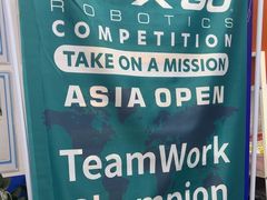 -童程童美·信息学竞赛·机器人编程·少儿编程(大钟寺校区)