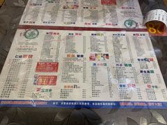 -仁信双皮奶(庙前直街店)
