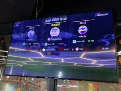 -魔赛卡丁车赛车汇(上海店)