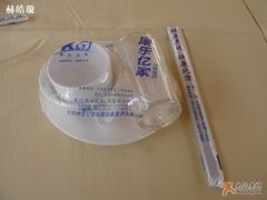 消毒餐具-北京水岸山吧度假村(雁栖镇店)
