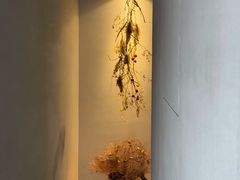 -曲廊院(东四十一条店)