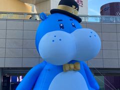 -盒马X会员店(王府井奥莱UP TOWN店)
