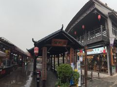 -茯茶镇