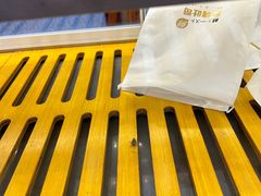 -司乎(大洋百货店)