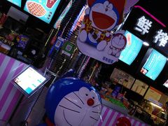 -佳兆业国际影城(鞍山店)