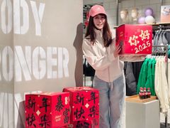 -吾悦广场(南京鼓楼店)