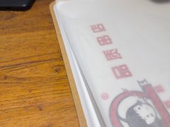 -小核桃品质串店(世茂大道店)