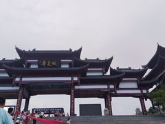 -威海华夏城景区