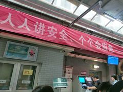 -吴裕泰茶庄(前门大街店)