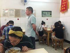 -盛兴面馆(真儒大厦店)