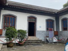 -八路军西安办事处纪念馆