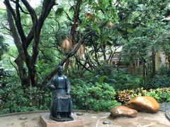 -香港大学