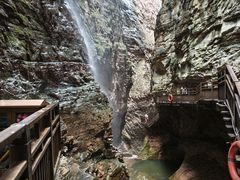 -黄崖洞文化旅游区
