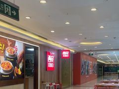 -西贝(上海我格广场店)