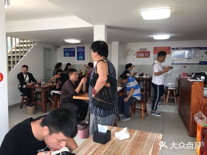 宝瑞门钉肉饼店大堂图片