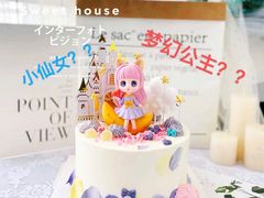-八喜冰淇淋蛋糕(富国店)