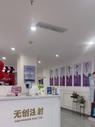 -丽都整形美容医院·全国连锁旗舰店