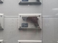 -上海公安博物馆