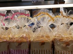 -Caidie Bakery采蝶轩(百越店)