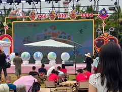 -白沙门生态公园