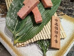指切牛舌-老乾杯和牛烧肉(王府中环店)